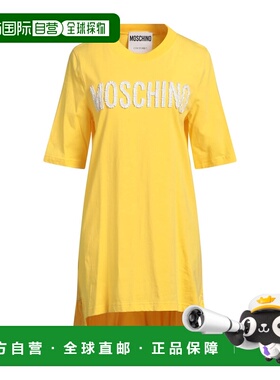 香港直邮Moschino 莫斯奇诺 女士 短款连衣裙 yellow黄色 舒适时