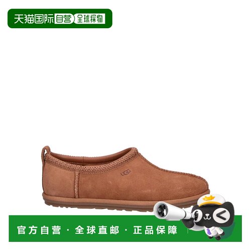 欧洲直邮UGG 女士拖鞋 1177490CHESTNUT SS2026 【付后1h可退】