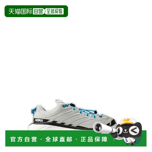 香港直邮Hoka One One 女士 Mafate Three2 厚底繫帶運動鞋 11415