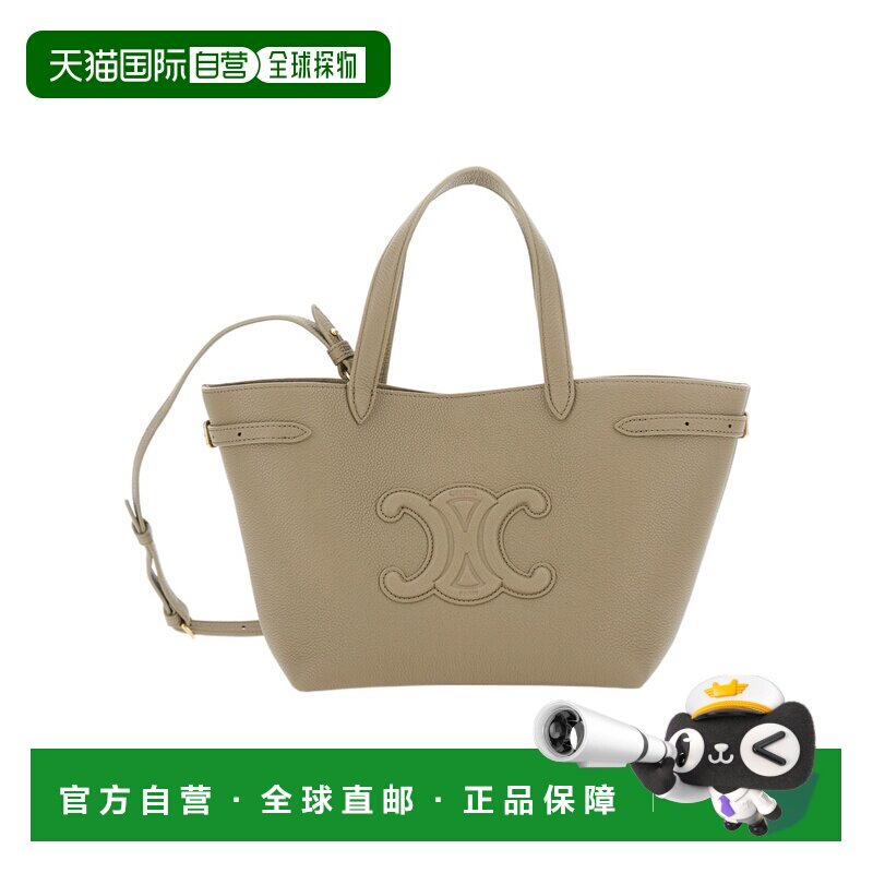 1h可退 香港直邮CELINE 25FW 迷你双手柄单肩包 Women托特包