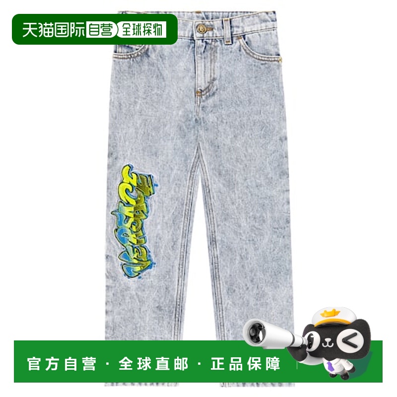 1h可退 香港直邮Versace Young 男童 刺绣徽标直筒牛仔裤童装 003