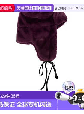 香港直邮Paul Smith 保罗 史密斯 女士 紫色帽子 W1A822DTT82559