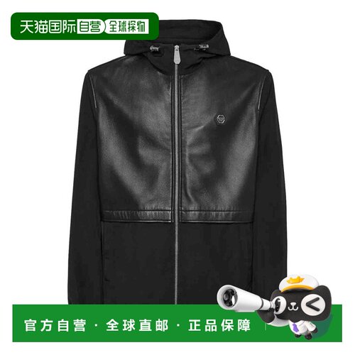 欧洲直邮PHILIPP PLEIN 男士夹克 SAECMRB2712PTE【付后1h可退】