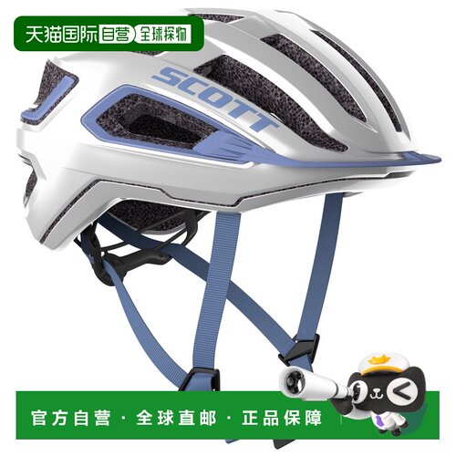 1h可退 欧洲直邮SCOTT 户外头盔 8510890WHITEDREAMBLUE CO 白色