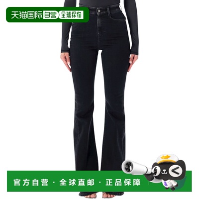 香港直邮Diesel 迪赛 女士 DIESEL 1973 D-PARTT BOOTCUT JEANS