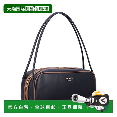 1h可退 香港直邮PRADA 女士手提包 1BC249ASKF0S5V斜挎包单肩包