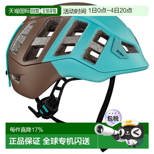 欧洲直邮PETZL Meteor 头盔 中性