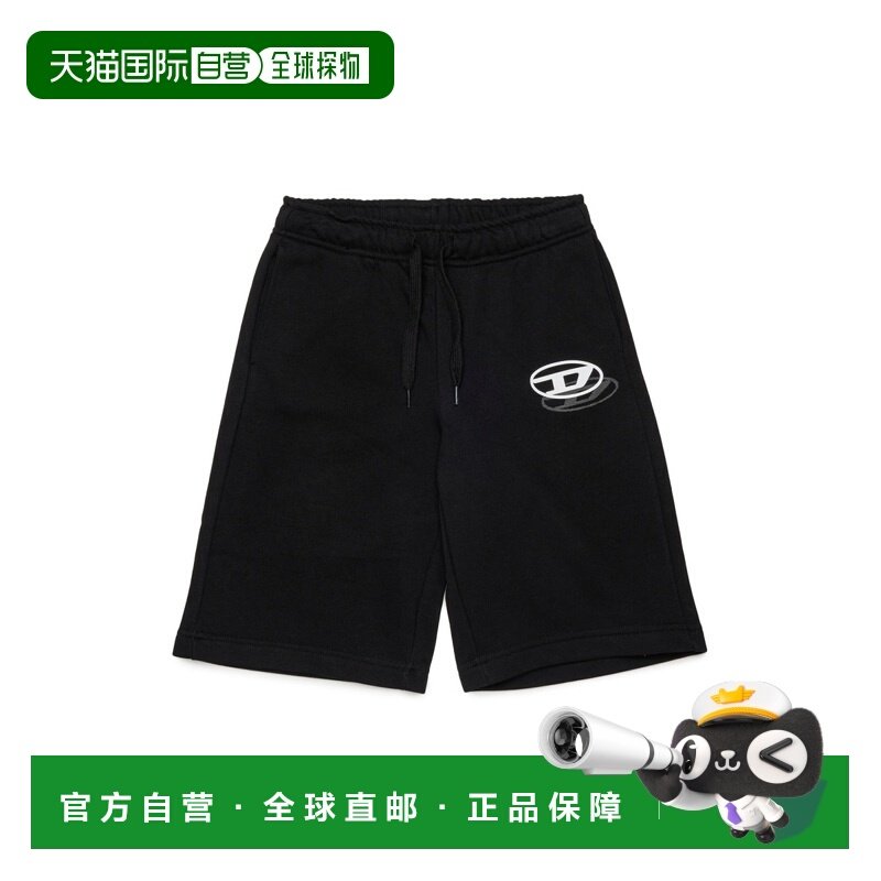 欧洲直邮diesel 少男 休闲裤,童装/婴儿装/亲子装,裤子,淘宝优惠券,粉丝福利购,淘宝优惠卷