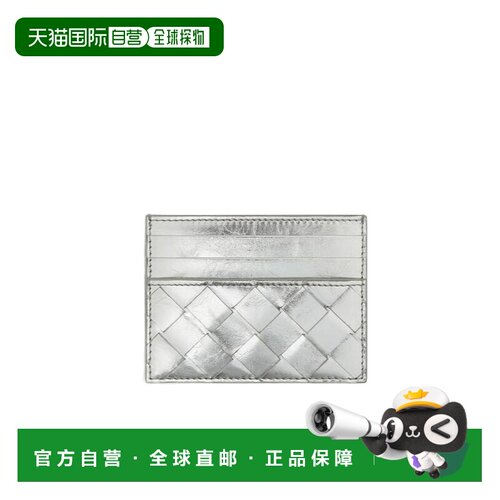 香港直邮BOTTEGA VENETA 女士钱包 796324V4P1281【付后1h可退】