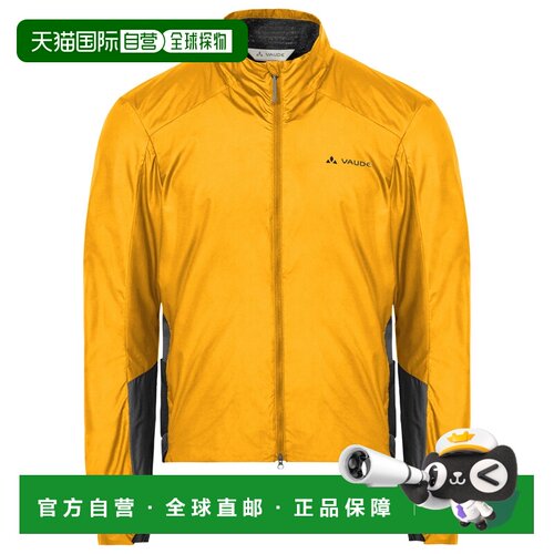 香港直邮VAUDE 男士户外冲锋衣 0511563SAFFRON C【付后1h可退】