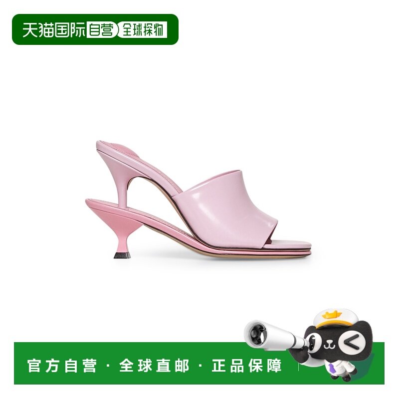 香港直邮Jacquemus 女士 243FO160-4036-410 高跟鞋 243FO1604036,女鞋,浅口单鞋,淘宝优惠券,粉丝福利购,淘宝优惠卷