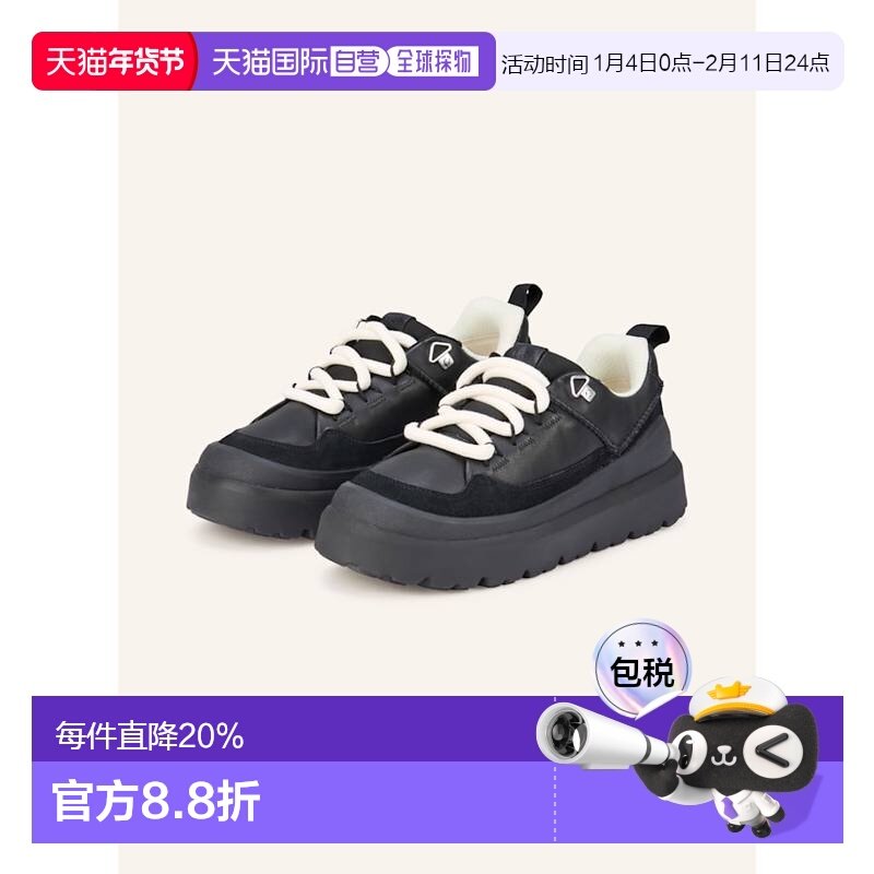 欧洲直邮ugg 男士 时尚休闲鞋男鞋运动鞋,流行男鞋,时尚休闲鞋,淘宝优惠券,粉丝福利购,淘宝优惠卷