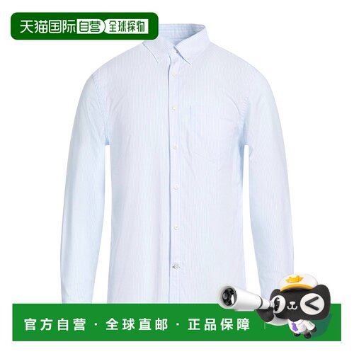 香港直邮Dunhill登喜路男士衬衫 【付后1h可退】
