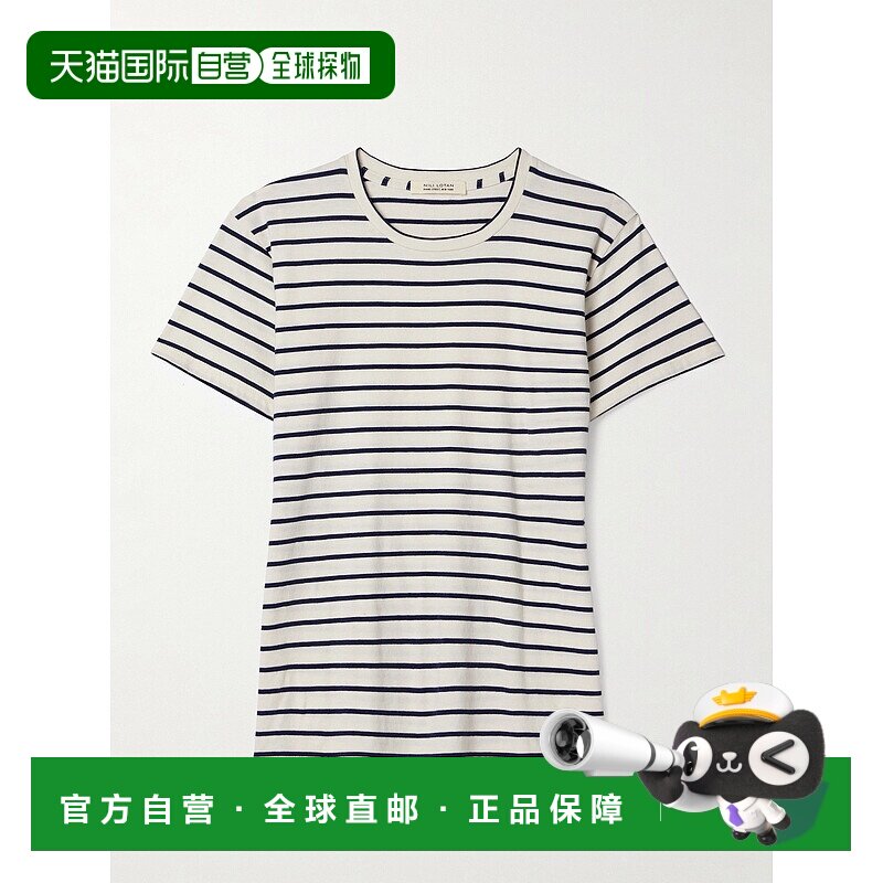 1h可退 香港直邮NILI LOTAN 女士 羊毛条纹棉针织T恤 11463K62NAS