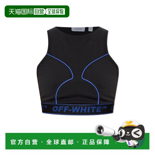 1h可退 香港直邮OFF-WHITE 女士背心吊带 2FA00362T0W013 AW2026