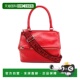 香港直邮Givenchy 红色PANDORA小号漆皮肩包 BB500AB0E8纪梵希