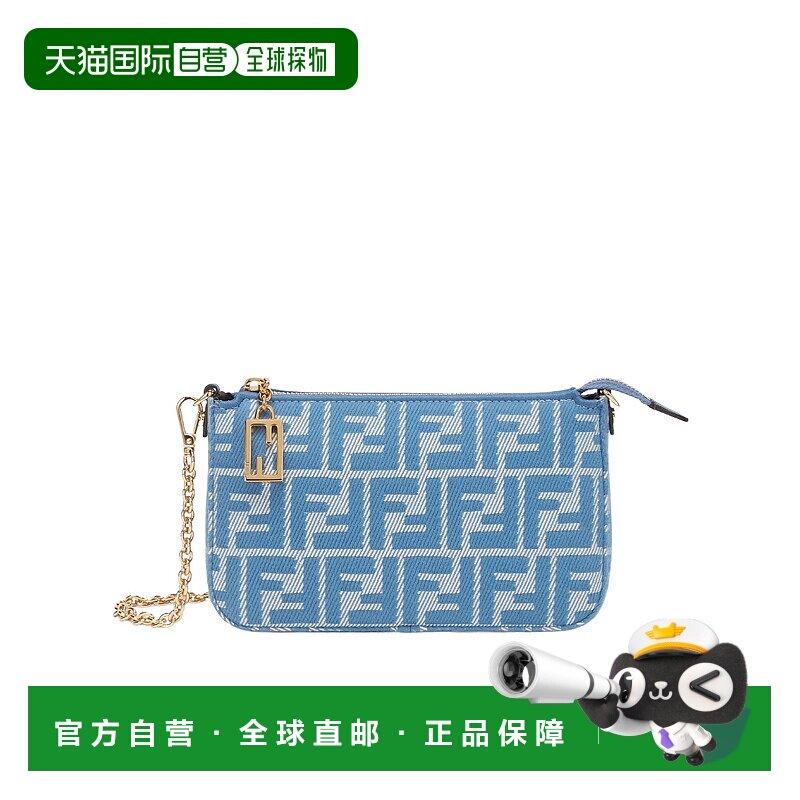 香港直邮Fendi FF 提花吊饰手拿包 8BS073AUNJ