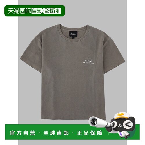 香港直邮A.P.C. 女士T恤 COHBSF26626LAC AW2026 花色