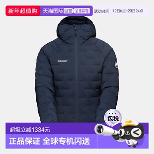 自营欧洲直邮Mammut Sender IN 女士猛犸象连帽保暖夹克