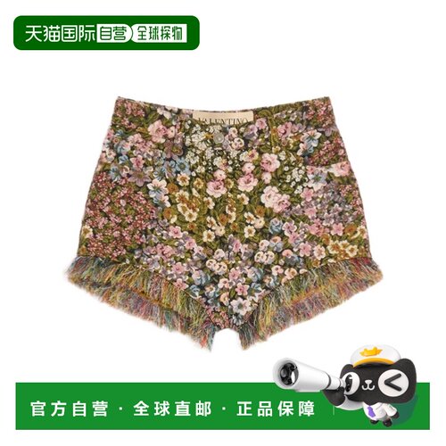 1h可退 香港直邮VALENTINO 女士短裤 BRF20Y9Y6K92 SS2026 绿色