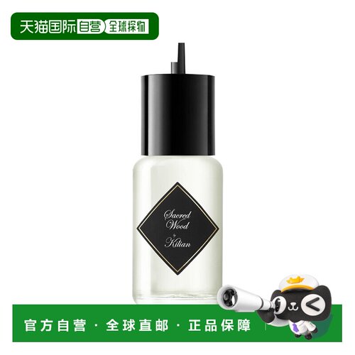 欧洲直邮By Kilian 圣木Sacred Wood辛辣奶香木质调EDP 100m正品