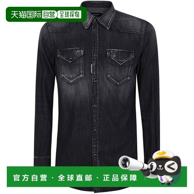 1h可退 香港直邮Dsquared2 二次方 男士 经典款西部风格衬衫 S74D