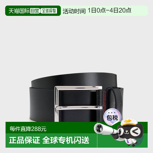 自营欧洲直邮HUGO BOSS雨果HUGO RED带徽标环的皮带牛皮情人节礼