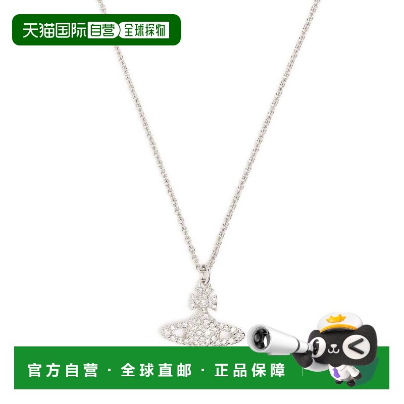 香港直邮VIVIENNE WESTWOOD 女士项链 6302009202【付后1h可退】