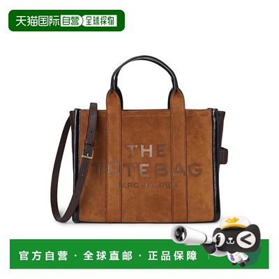 1h可退 美国直邮MarcJacobs马克 雅可布女士单肩包斜挎包手提包