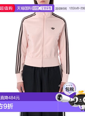 1h可退 香港直邮Adidas 女士 Firebird 经典款粉色运动衫 KC6573S