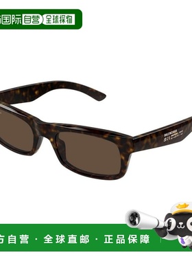 欧洲直邮balenciaga 男士 太阳镜巴黎世家