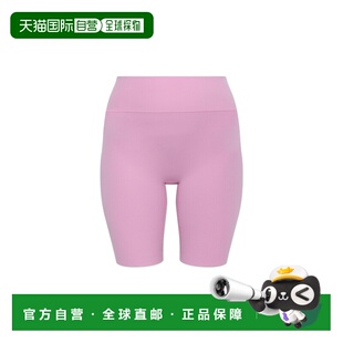 香港直邮NIKE 女士健身衣 II52070621 AW2026 粉红色 Short leggi