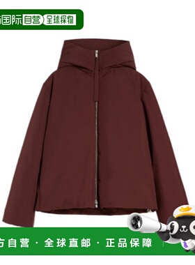 香港直邮Jil Sander Jil Sander J40AF0178-J74276鹅绒