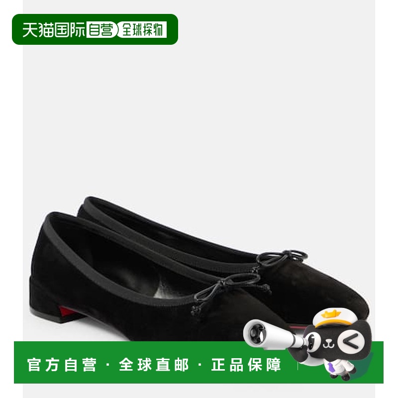 1h可退 香港直邮Christian Louboutin 克里斯提 鲁布托 女士 Swee