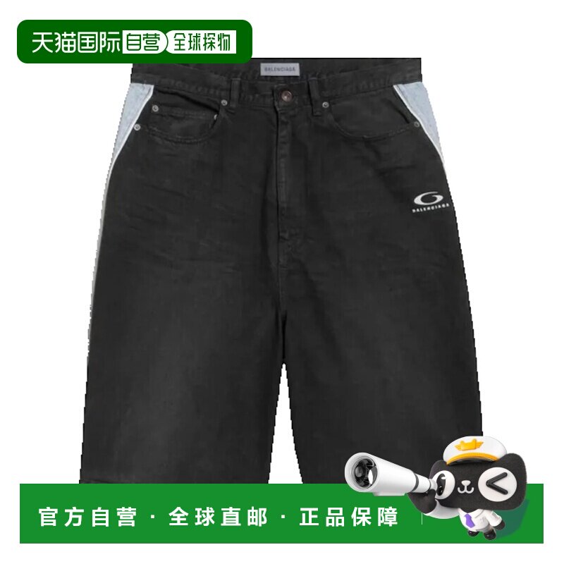 香港直邮Balenciaga巴黎世家男士牛仔短裤 【付后1h可退】