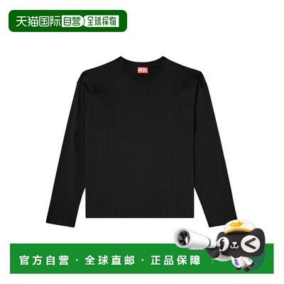 香港直邮DIESEL 男士外套 A194440AIJU9XX长袖 【付后1h可退】