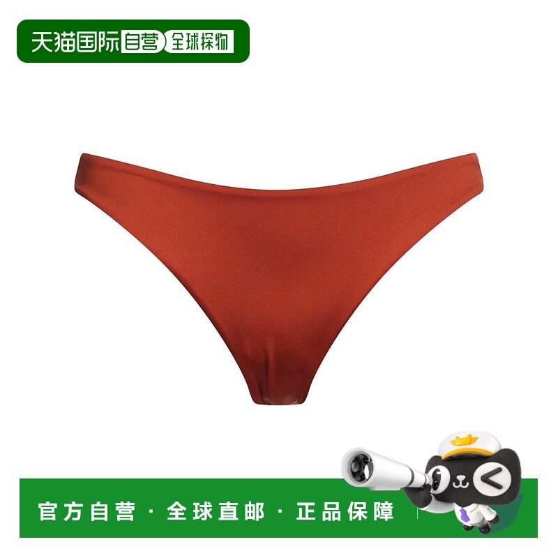 1h可退 香港直邮MaxMara 麦斯玛拉 女士 比基尼 brown棕色 舒适时