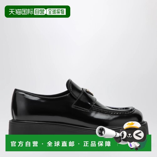 香港直邮PRADA 女士休闲鞋 1D185OB050055F0002 A【付后1h可退】