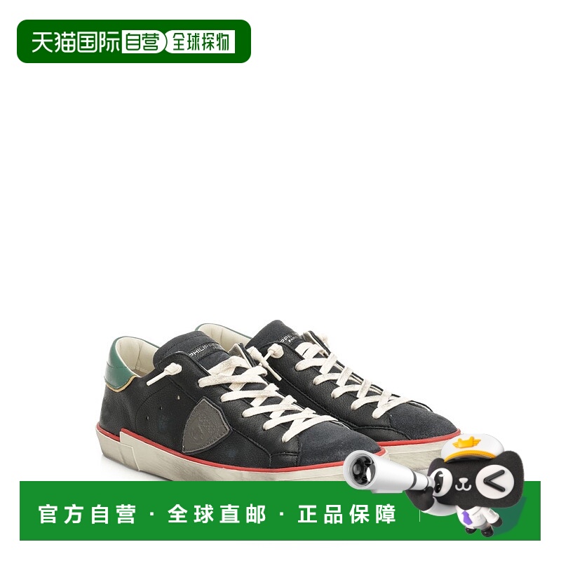 欧洲直邮philippe model 男士 时尚休闲鞋