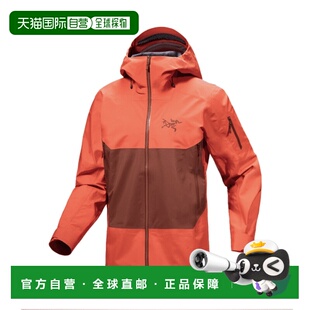 自营欧洲直邮ARCTERYX始祖鸟 SABRE男士亮橙色再生尼龙连帽滑雪服