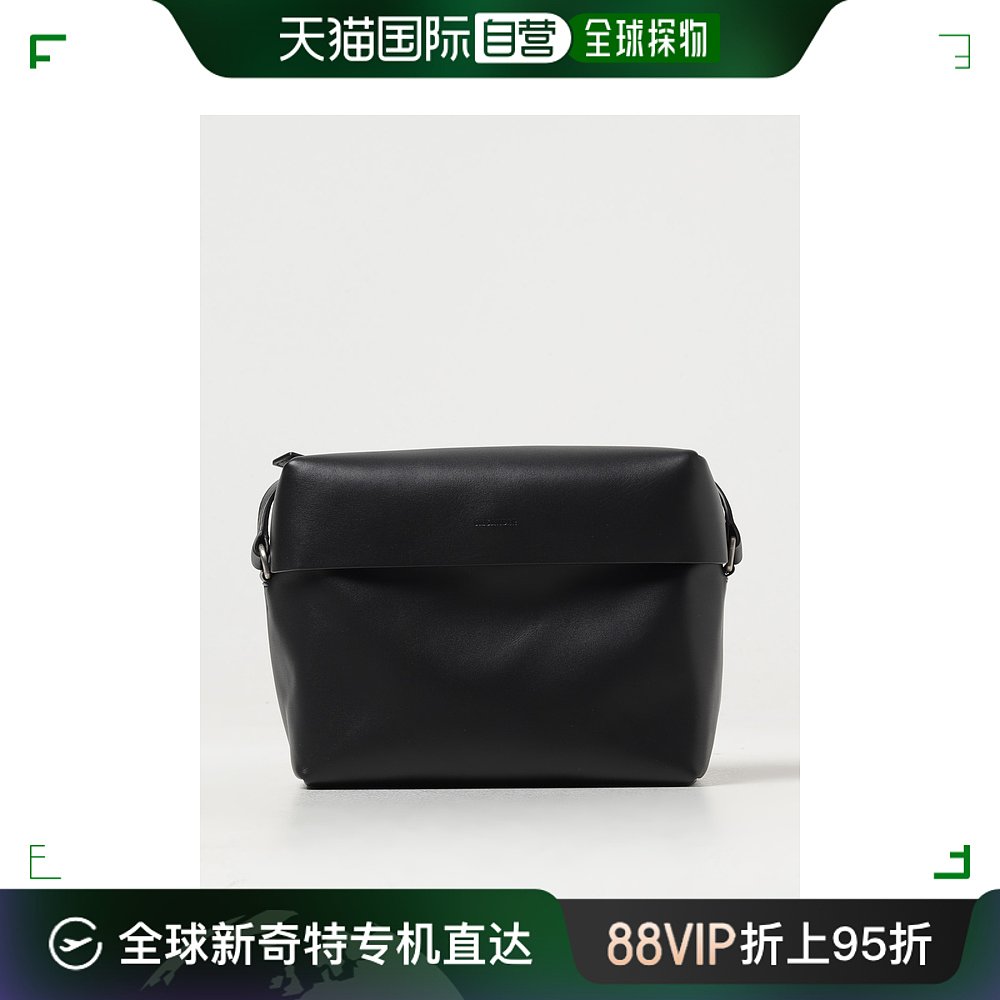 香港直邮Jil Sander吉尔桑达男士 Shoulder bag men单肩包 J