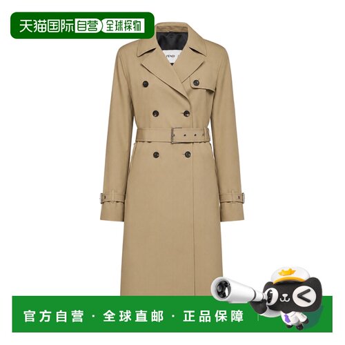 香港直邮FENDI 女士外套 FF6244AMVNF0TX9 AW2026 花色 长袖翻领