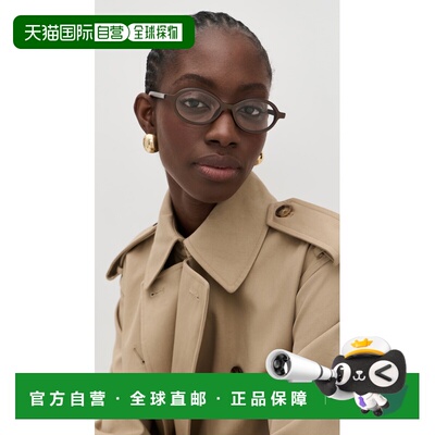1h可退 香港直邮Jacquemus 女士 Pablo 玻璃杯  舒适时尚
