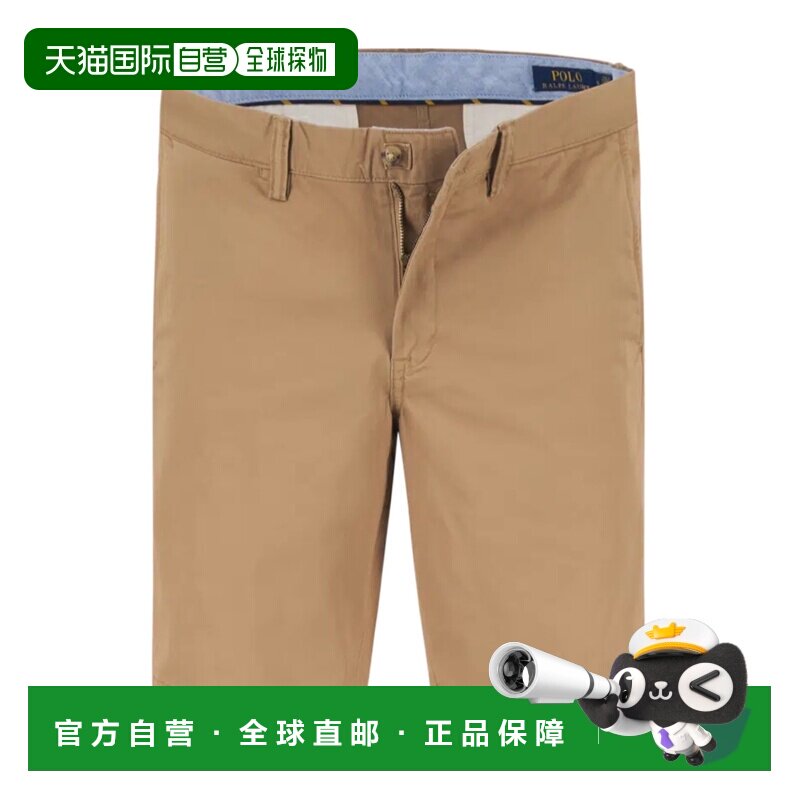 1h可退 Polo Ralph Lauren 腰带环短裤 710799213