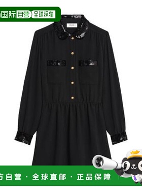 自营1h可退 欧洲直邮CELINE赛琳 粘胶磨砂寄宿生迷你连衣裙高端穿