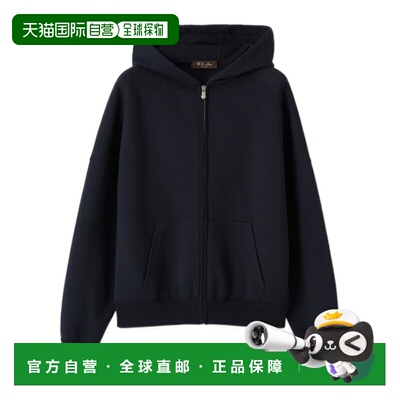 1h可退 香港直邮Loro Piana Viera 飞行员夹克 FAQ7878长袖卫衣