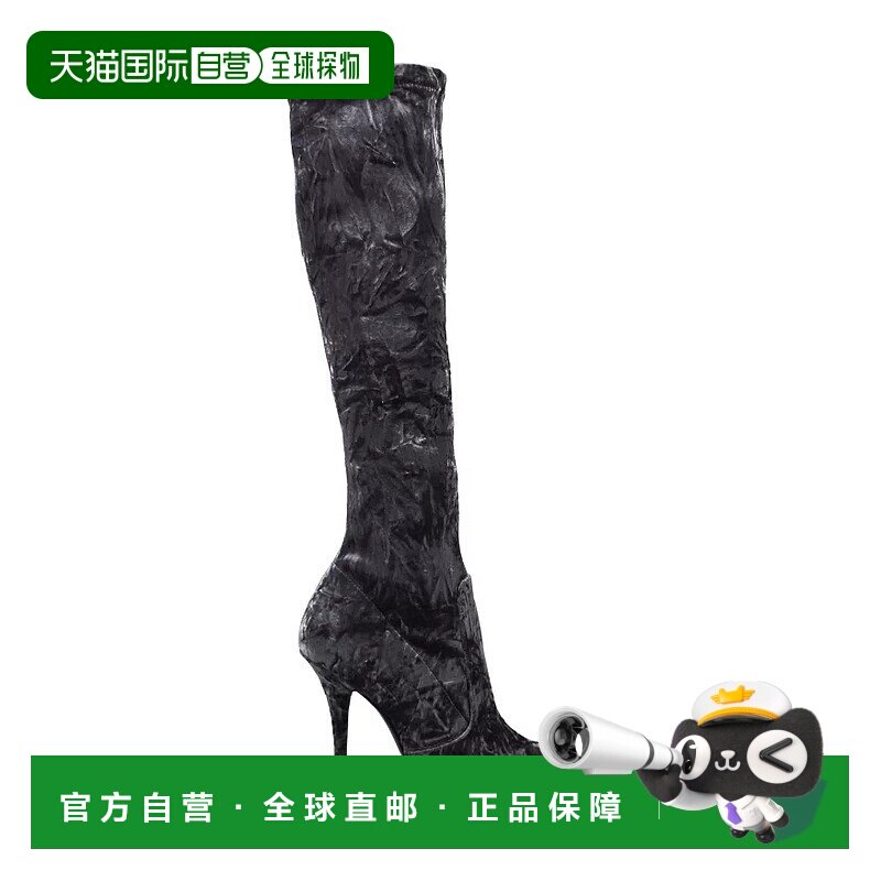 欧洲直邮【特惠6.0折】SAINT LAURENT 圣罗兰 25秋冬  711197AAAP