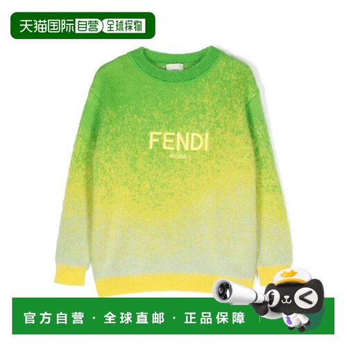 香港直邮Fendi 芬迪 男童 上衣童装 AOCRJUG050 green绿色 舒适时