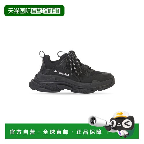欧洲直邮Balenciaga巴黎世家 Triple S儿童款黑色logo标识运动鞋