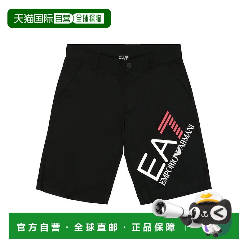 香港直邮EA7 Emporio Armani logo印花短裤 3YPS13PN71Z
